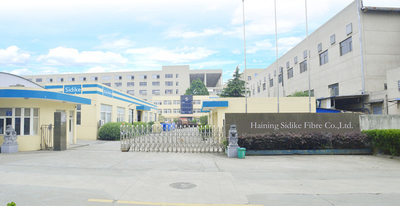 Haining Sidike Fibre Co., Ltd.