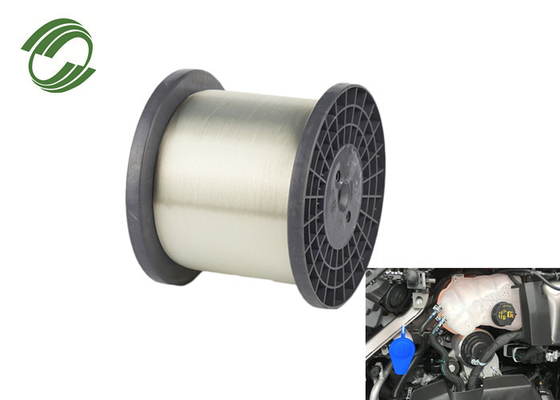 Flame Retardant PET Monofilament Yarn