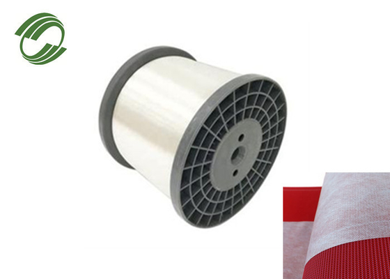 SIDIKE 32-120cN/Dtex PET Monofilament Yarn Abrasion Resistant