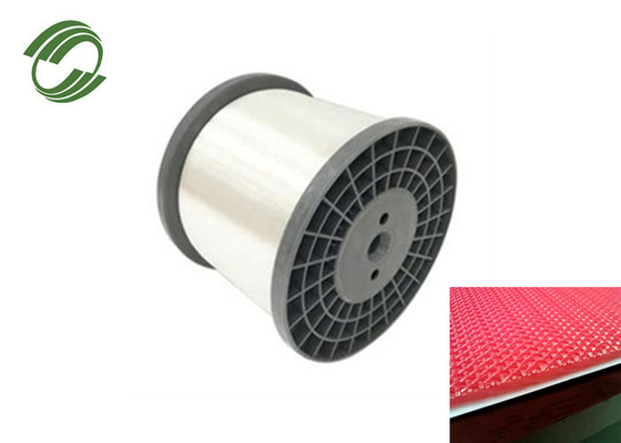Mud Filter PET Monofilament Yarn 29-47% Elongation For Breathable Mesh Belt