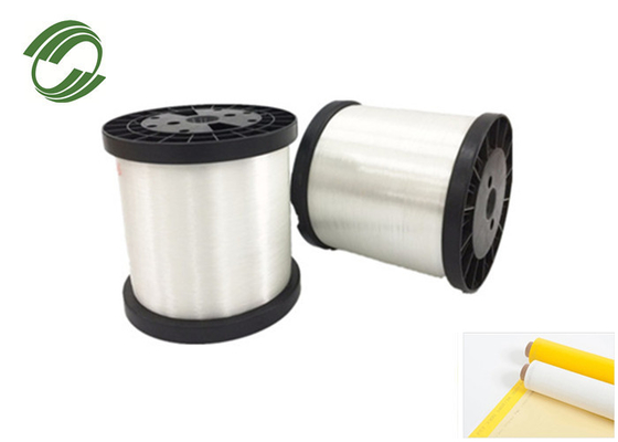Polyester Nylon Polypropylene Monofilament Yarn For Filter Bags Nylon Screen 0.15-1.2mm