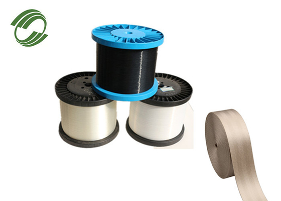 Jacquard Polyester Invisible Monofilament 0.2mm-0.27mm Water Soluble