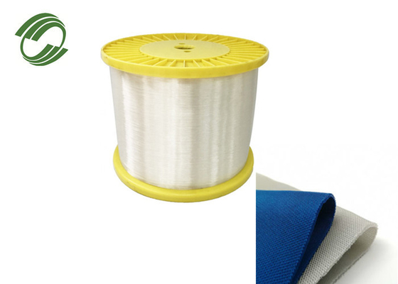 Nylon Monofilament 0.12mm Yarn Nylon 6 Polyamide Filament Yarn High Density