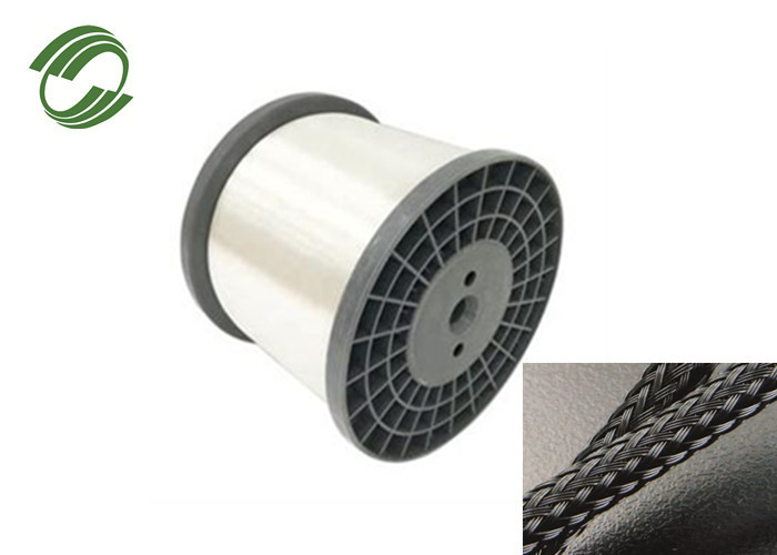 0.2mm Industrial Polyester Yarn