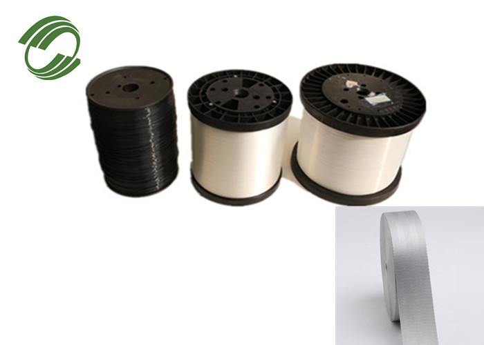 Sustainable Polypropylene Monofilament Yarn Anti Static For Solid Liquid Separation