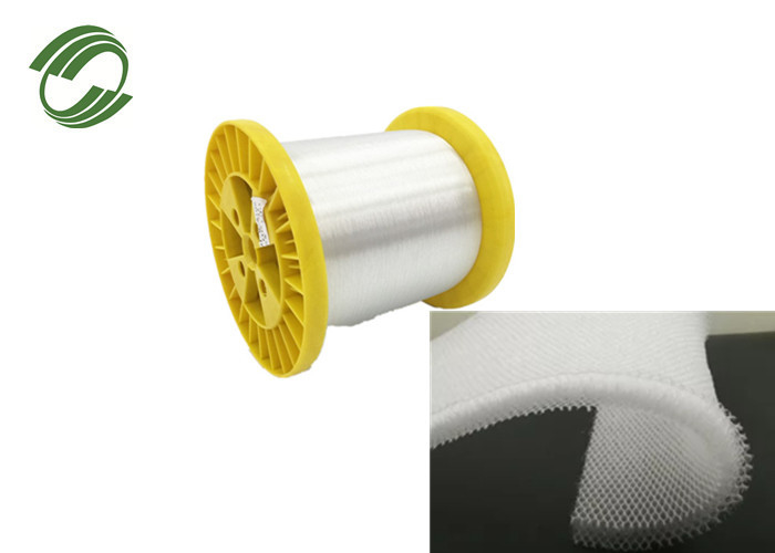 20mm Nylon Polyester Yarn For Sandwich Mesh Fabric Spacer Mesh Fabric