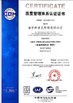 Haining Sidike Fibre Co., Ltd.